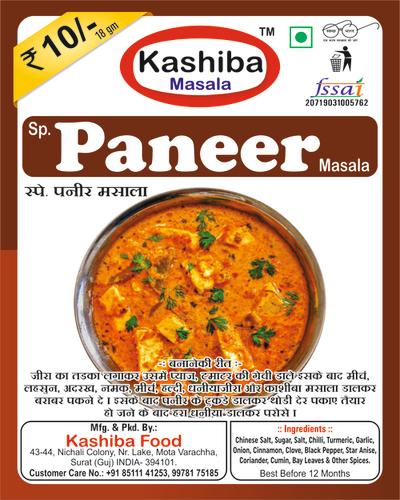 Paneer Masala