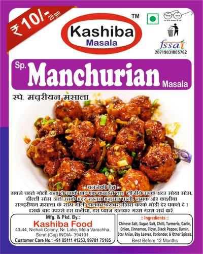 Manchurian Masala