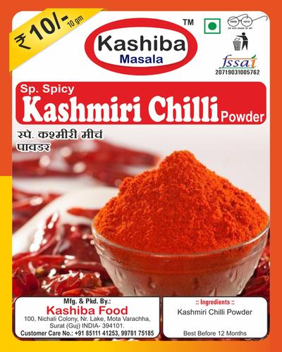 Kashmiri Chilli Powder