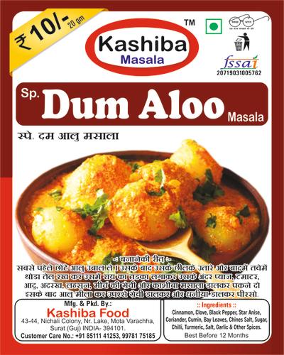 Dum Aloo