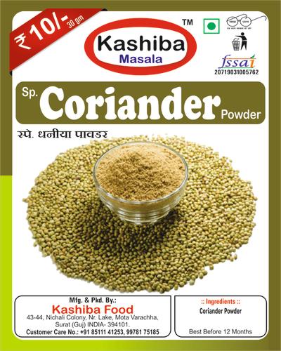 Dhania Powder