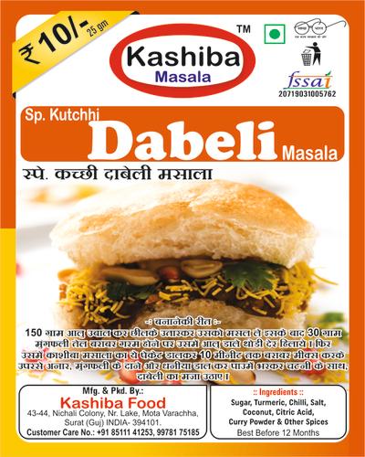 Dabeli Masala