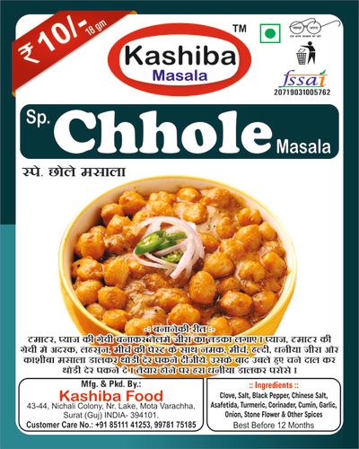 Chole Masala
