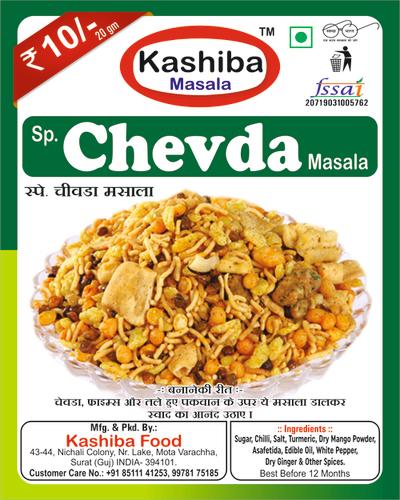 Chevda Masala
