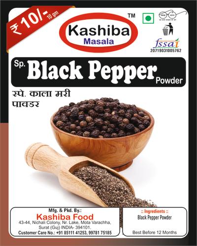 Black Pepper Powder