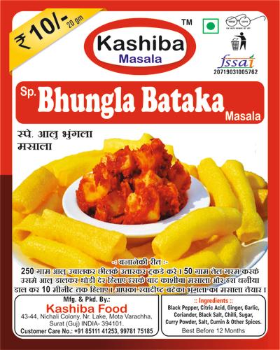 Bhungala Bataka Masala