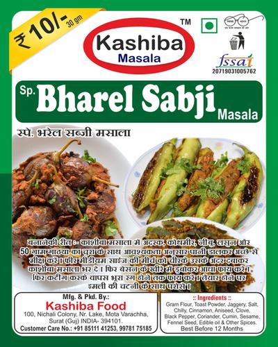 Bharela Shaak Masala