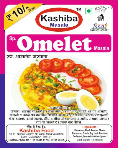 Amlet Masala