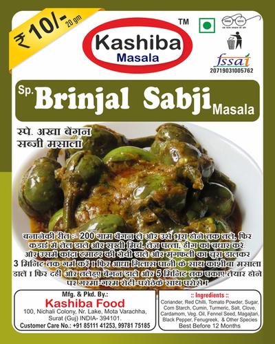 Akha Ringan Masala