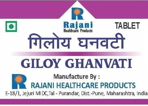 Giloy Ghanvati