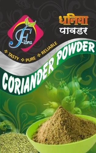 Coriander Powder