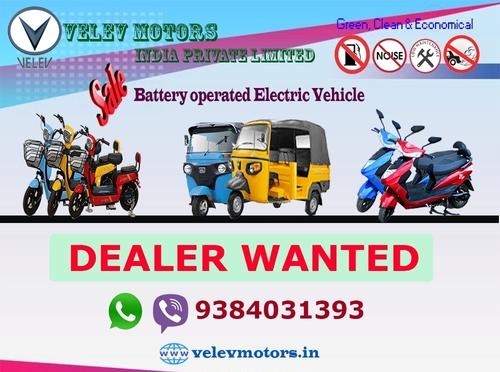 Distributors Wanted All Over Tamilnadu