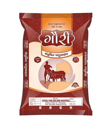 Guri Super Cattle Feed