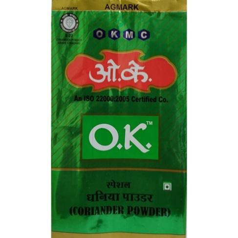 Dhaniya Powder