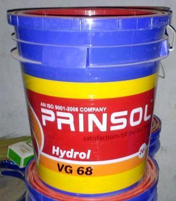HYDROL VG68