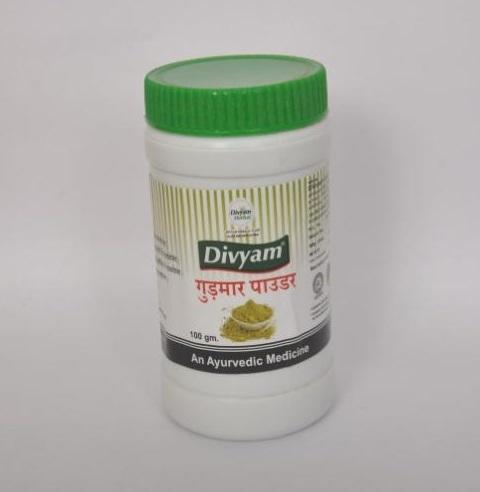 Gudmar Powder