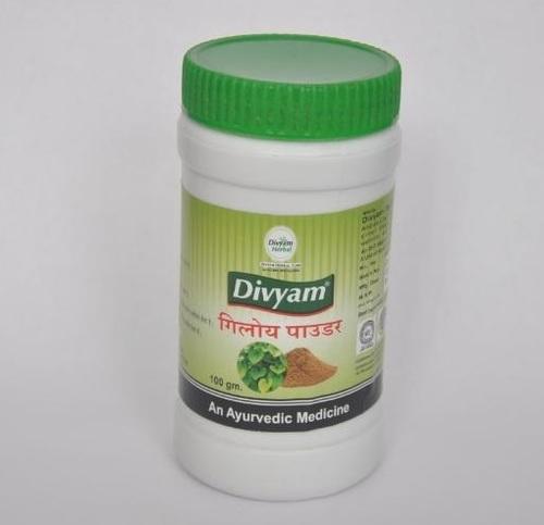 Giloy Powder