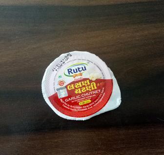 GREEN CHUTNEY