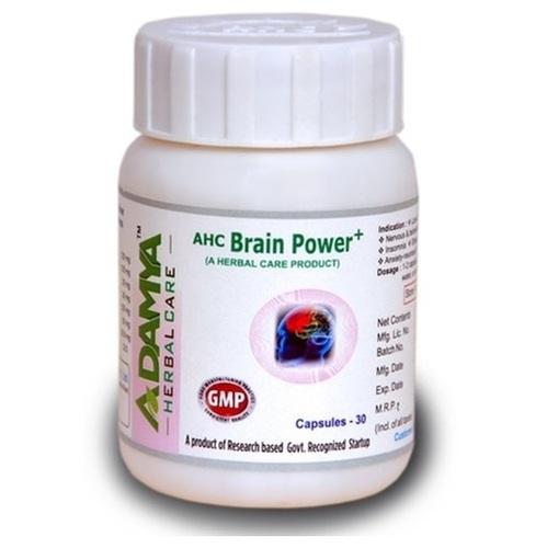 AHC BRAIN POWER