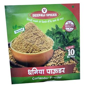 Coriander Powder