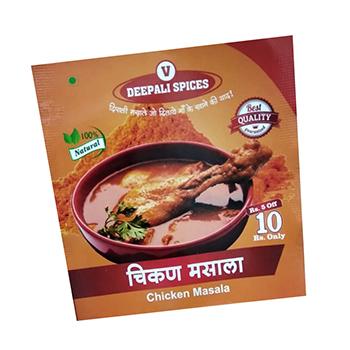 Chicken Masala