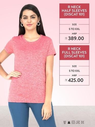 R Neck T-Shirt (Discat 101)