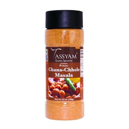 Chana Chhole Masala
