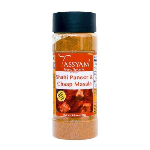 Shahi Paneer Masala