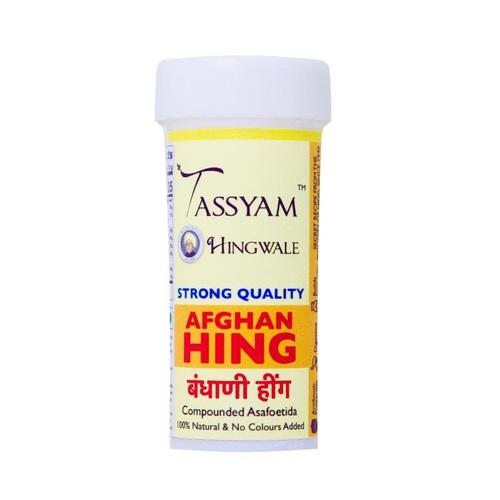 Afghan Hing 