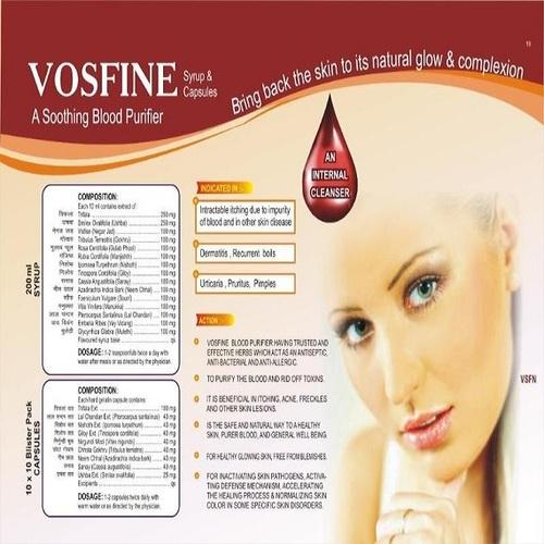 VOSFINE