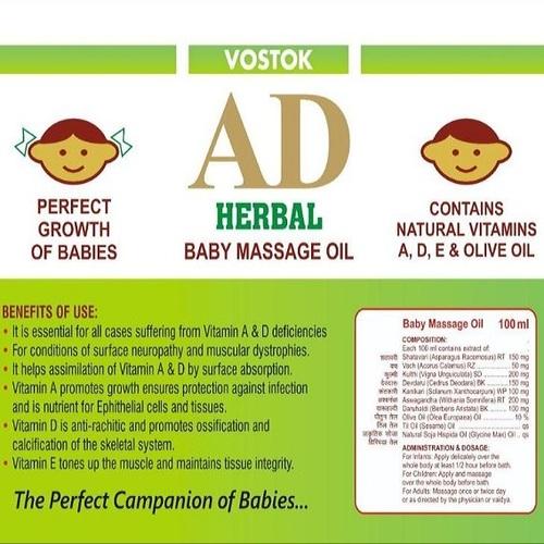 AD HERBAL BABY MASSAGE OIL