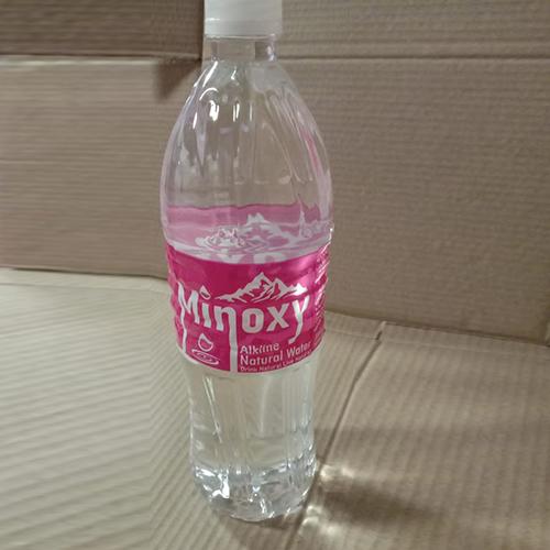 Alkaline Natural Water