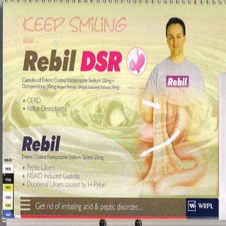 REBIL DSR