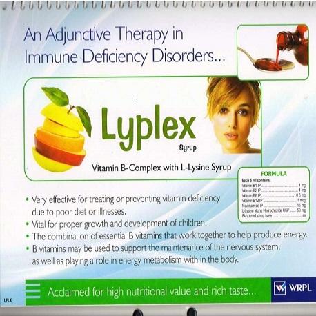 LYPLEX