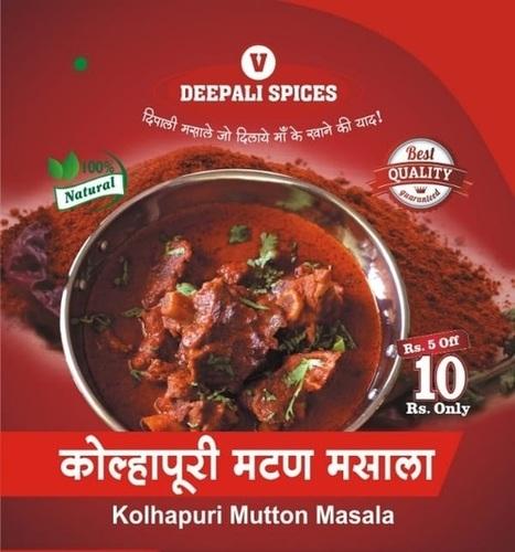 Kohlapuri Mutton Masala