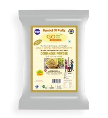 Coriander Powder
