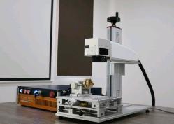 Laser Engraving & Cutting Machine