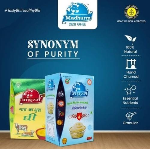 Desi Ghee