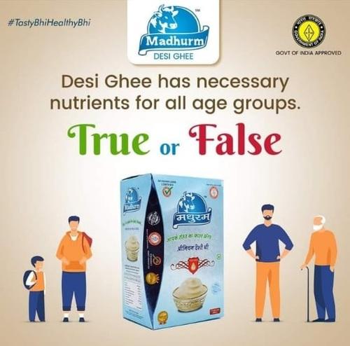 Desi Ghee