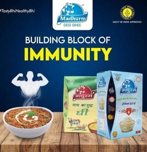 Desi Ghee