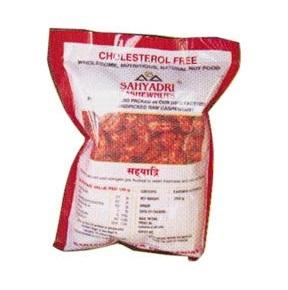 Dry Roasted Black Pepper