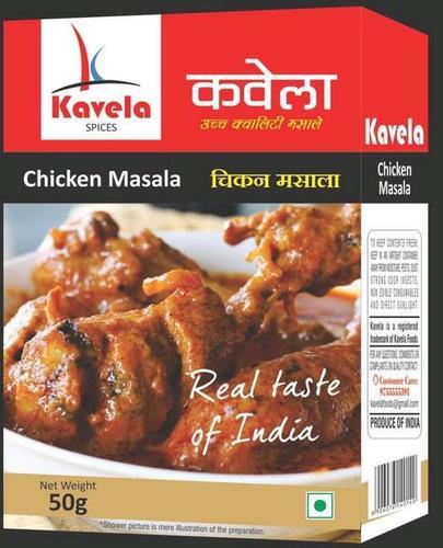 CHICKEN MASALA