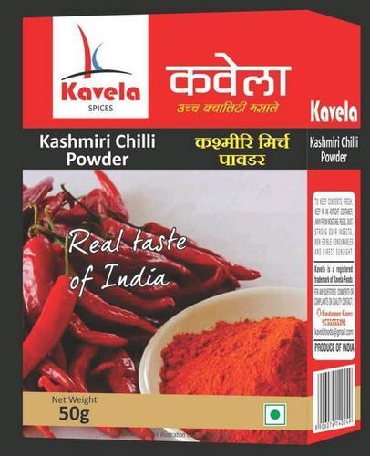KASHMIRI CHILLI POWDER