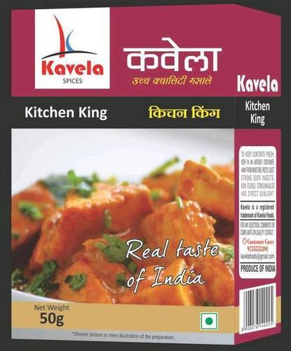 KITCHIN KING
