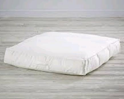 FLOOR CUSHION