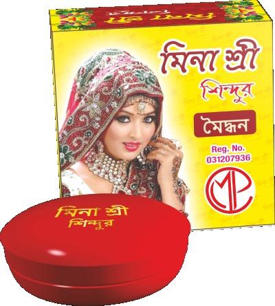 MEENA SHRI SINDOOR (MAROON)