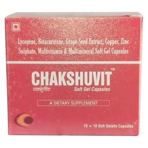 Multivitamin Soft Gel Capsules