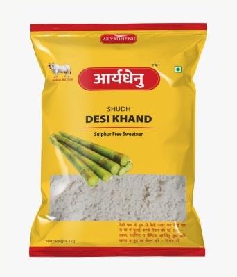 Aryadhenu Desi Khand