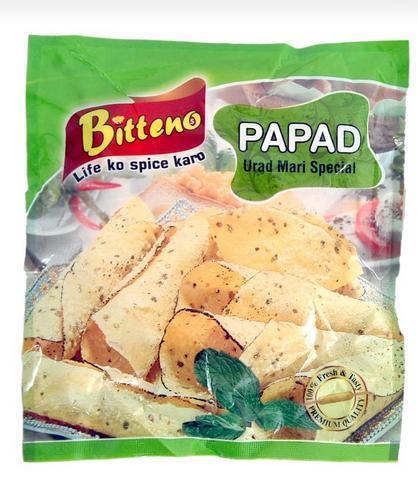 URAD MARI PAPAD