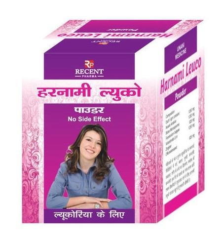 Herbal powder for Leucorrhea - Harnami Leuco Powder
